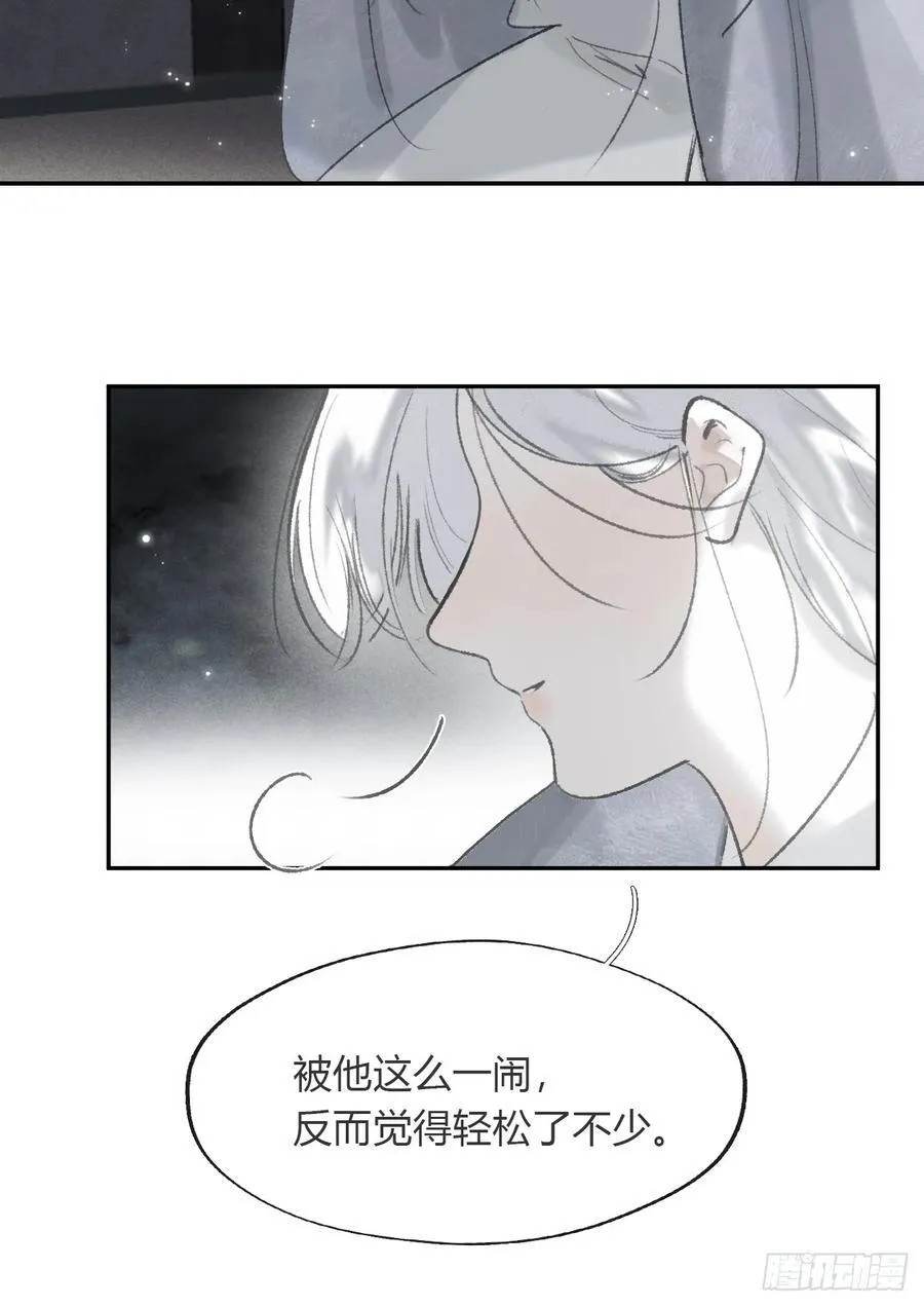 175-于月下的感悟-114