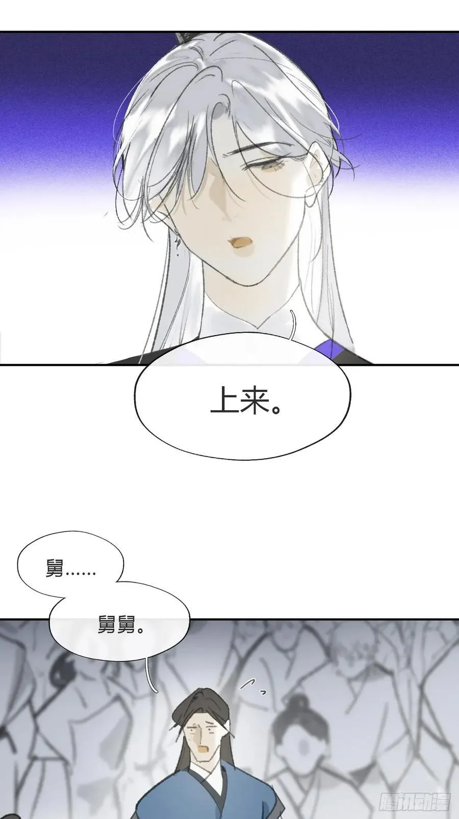 176-战前的动员会-38
