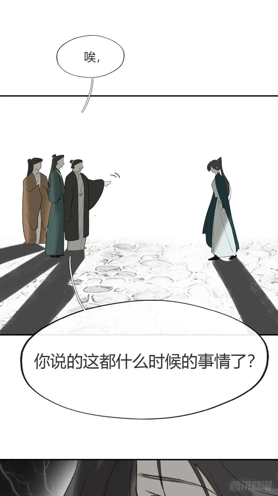 178-你们都忘了吗_-5