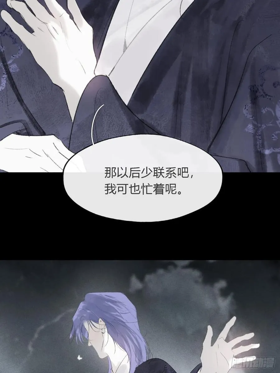 175-于月下的感悟-97