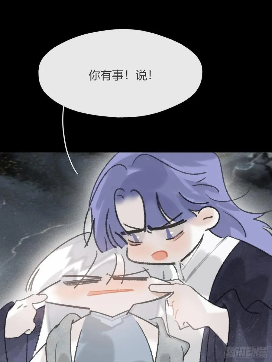 175-于月下的感悟-49