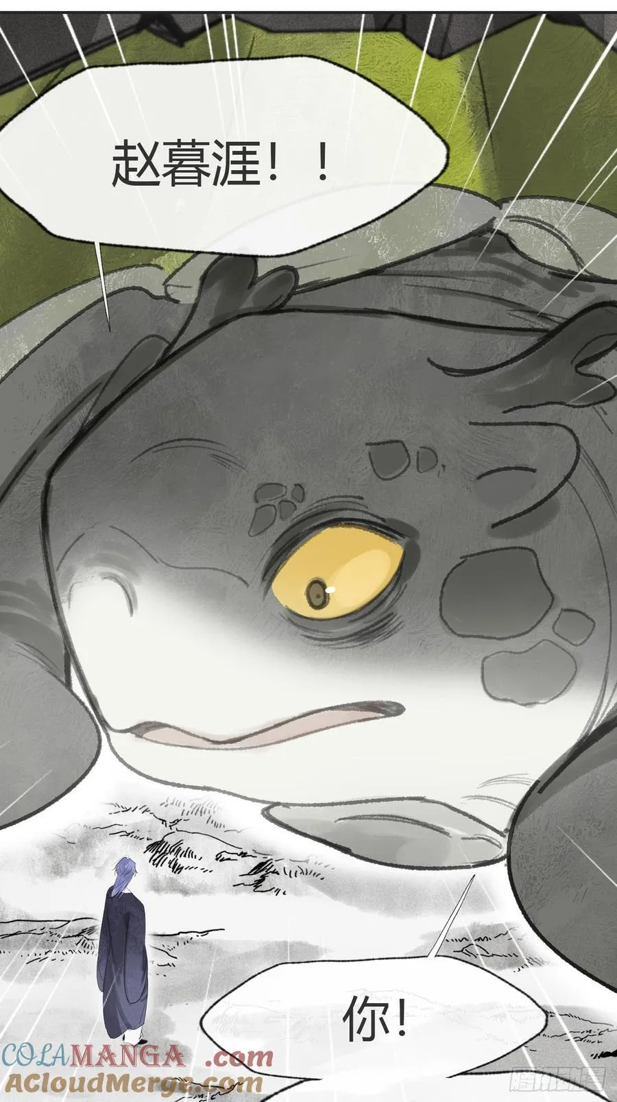 179-醒啦？起来干活-18