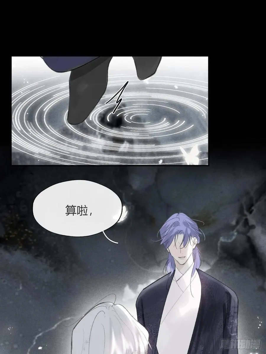 175-于月下的感悟-94