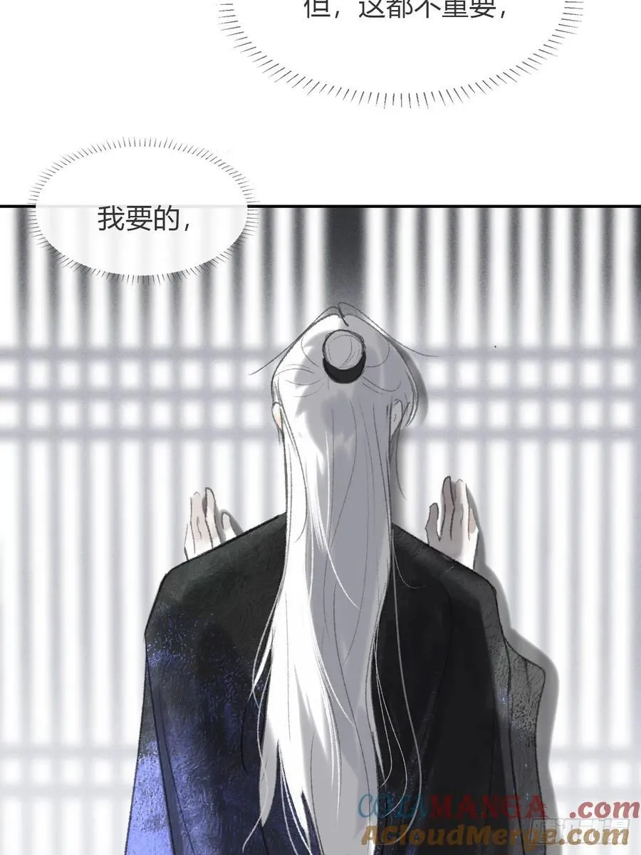 175-于月下的感悟-124