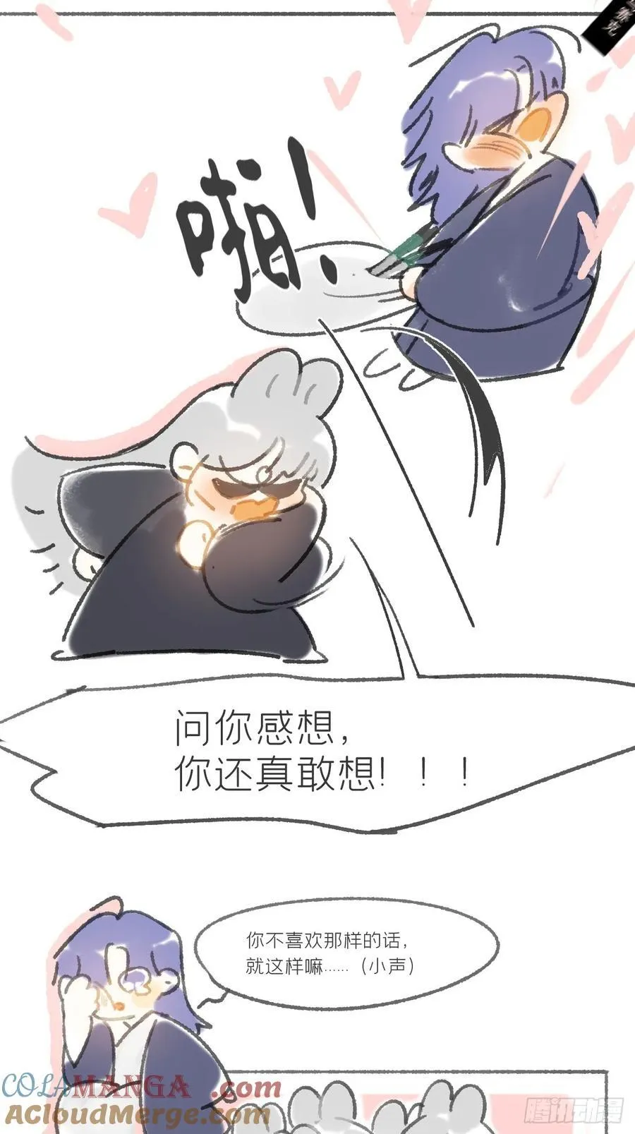 周年活动4