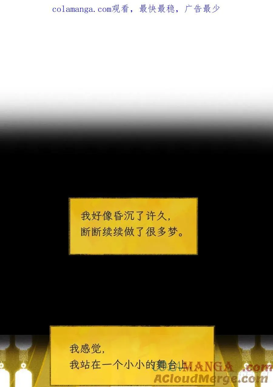 175-于月下的感悟-0