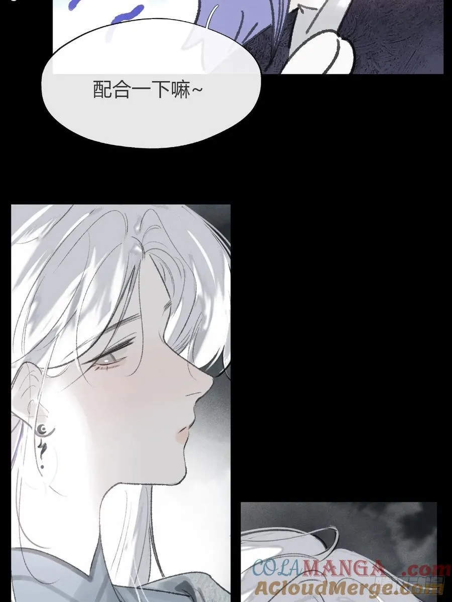 175-于月下的感悟-76
