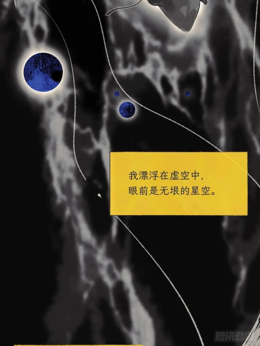 175-于月下的感悟-15