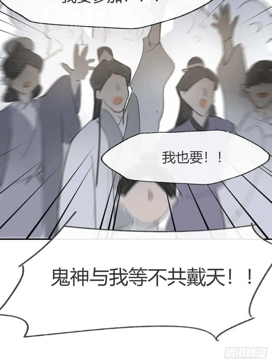 178-你们都忘了吗_-82