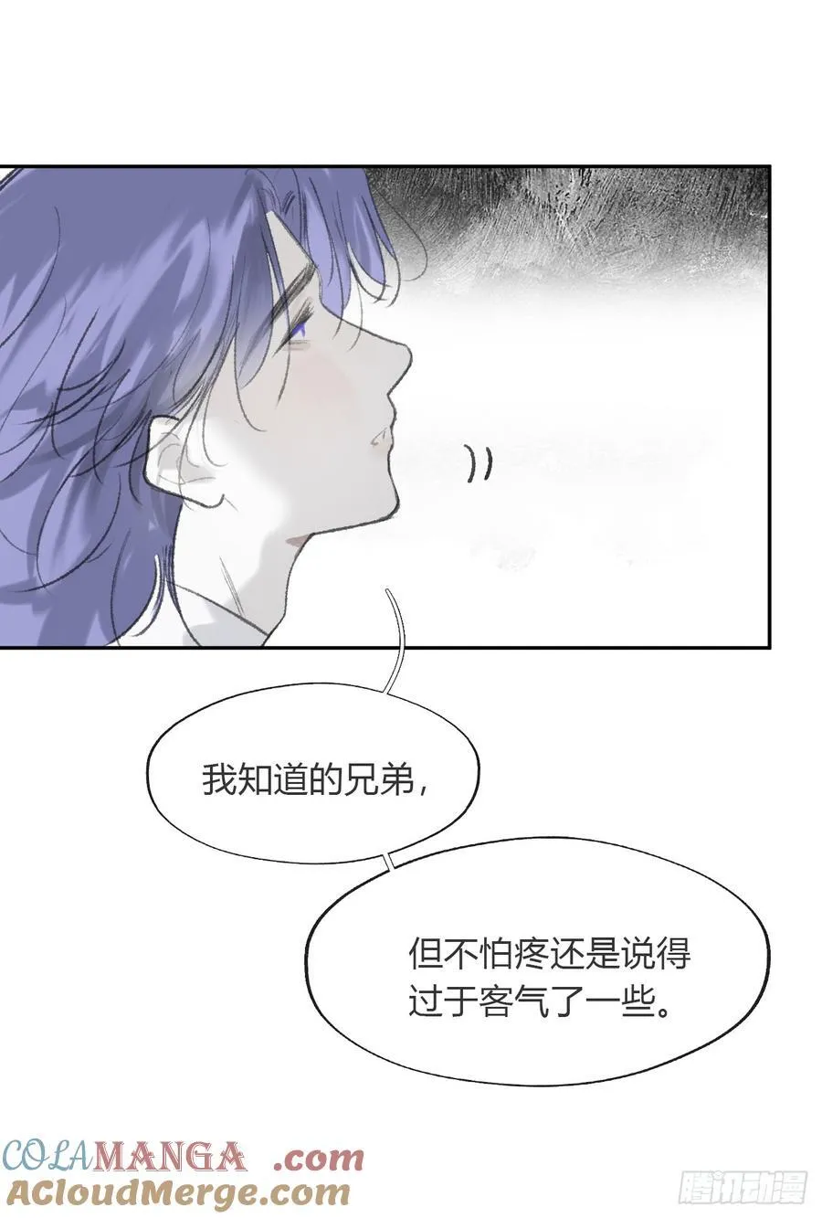 179-醒啦？起来干活-33