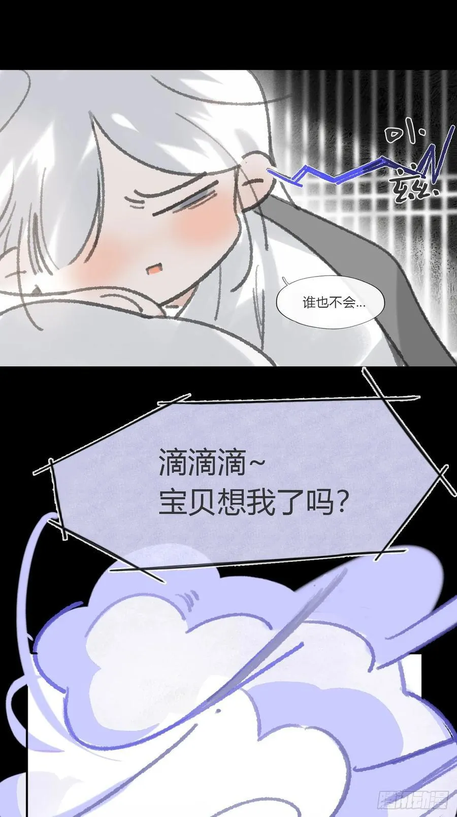 175-于月下的感悟-37