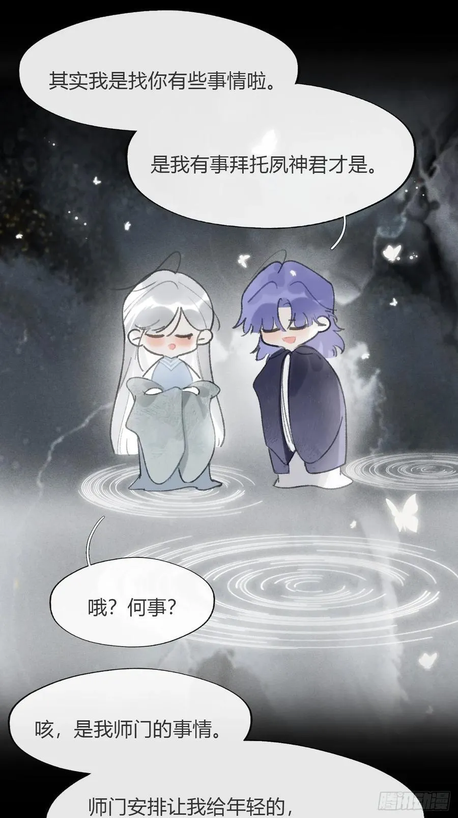 175-于月下的感悟-54
