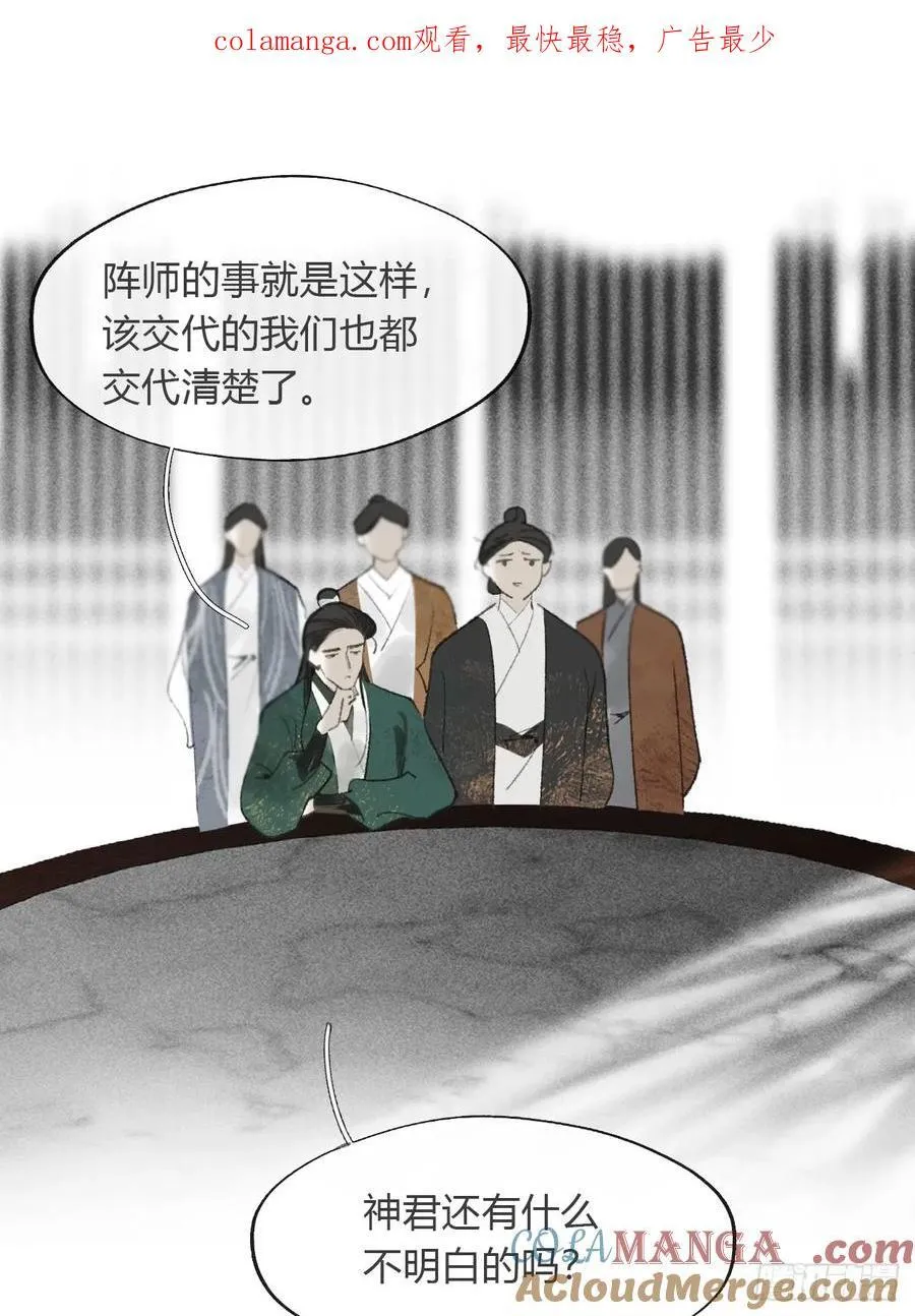 174-炼心炼心炼心-0