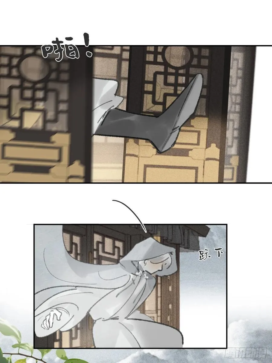 172-决战前的困境·上-38