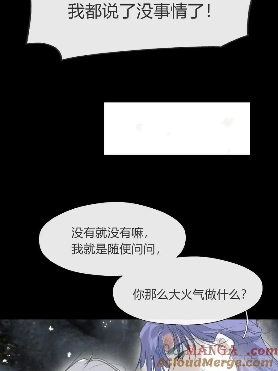 175-于月下的感悟-52