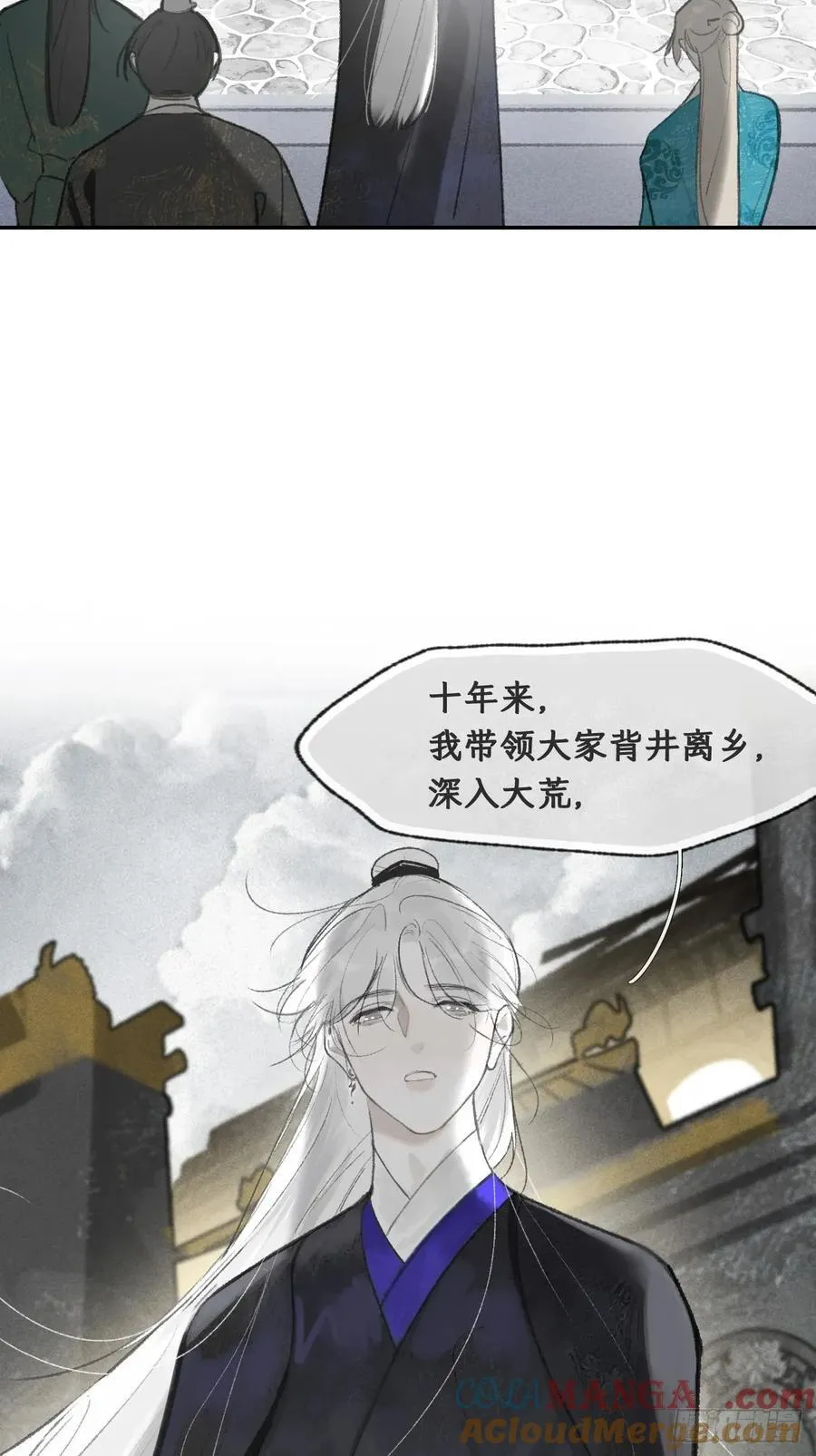 176-战前的动员会-3
