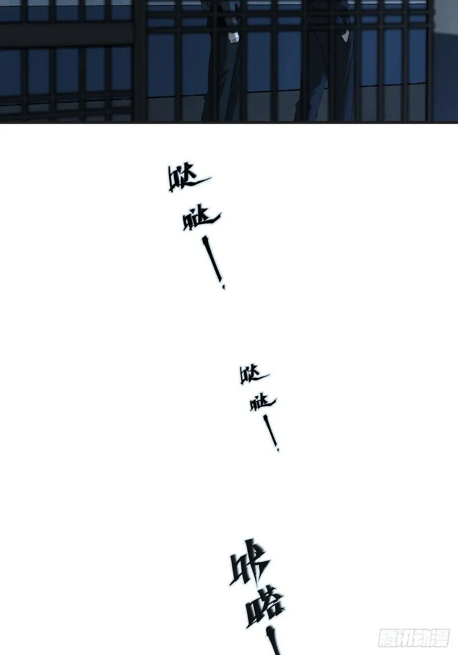 英俊篇 - 坦诚相对32