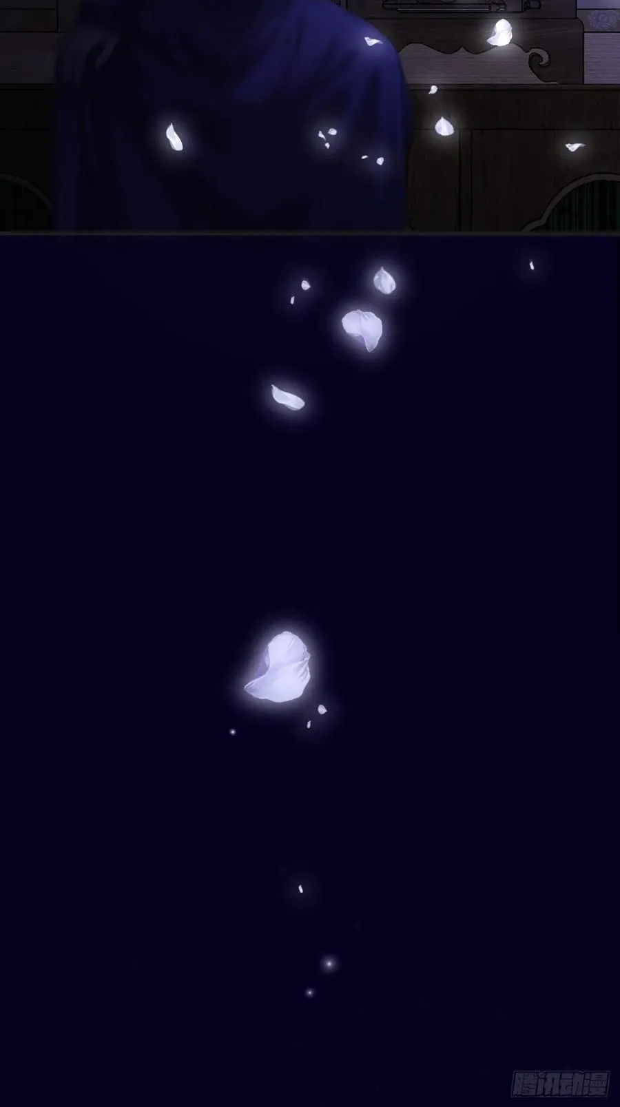彦湫篇-游园惊梦（2）17