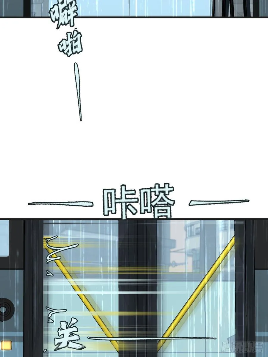 坦诚相对（2）8
