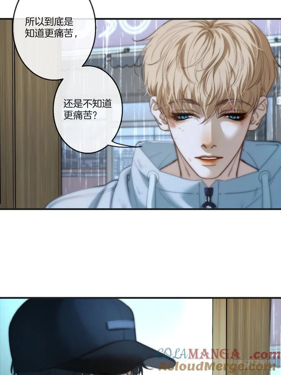 坦诚相对（2）30