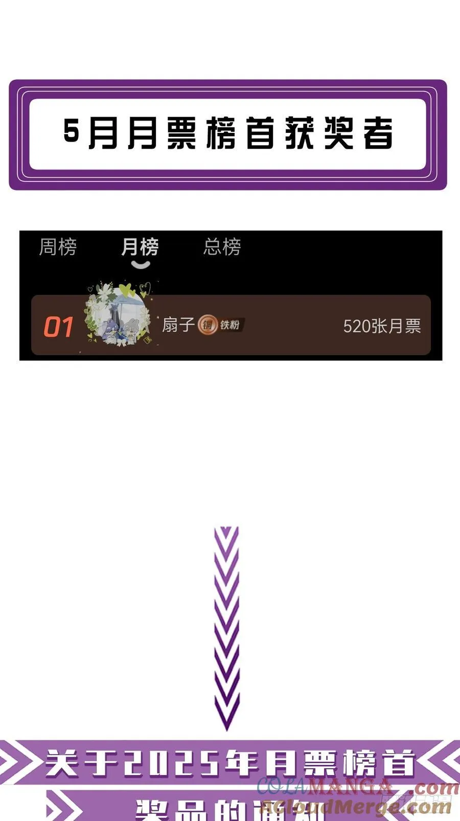 坦诚相对（2）42