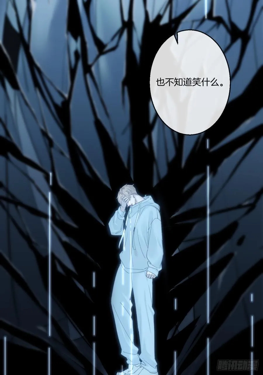 坦诚相对（2）26