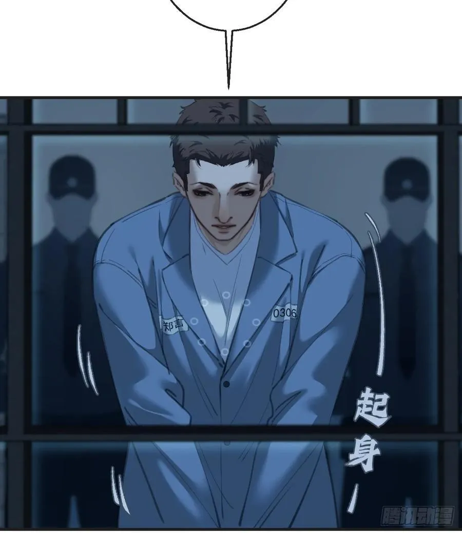 英俊篇 - 真正的敌人14
