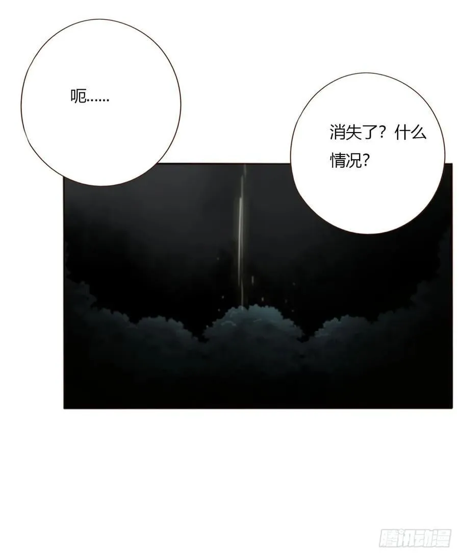 一八四章 师父来了13