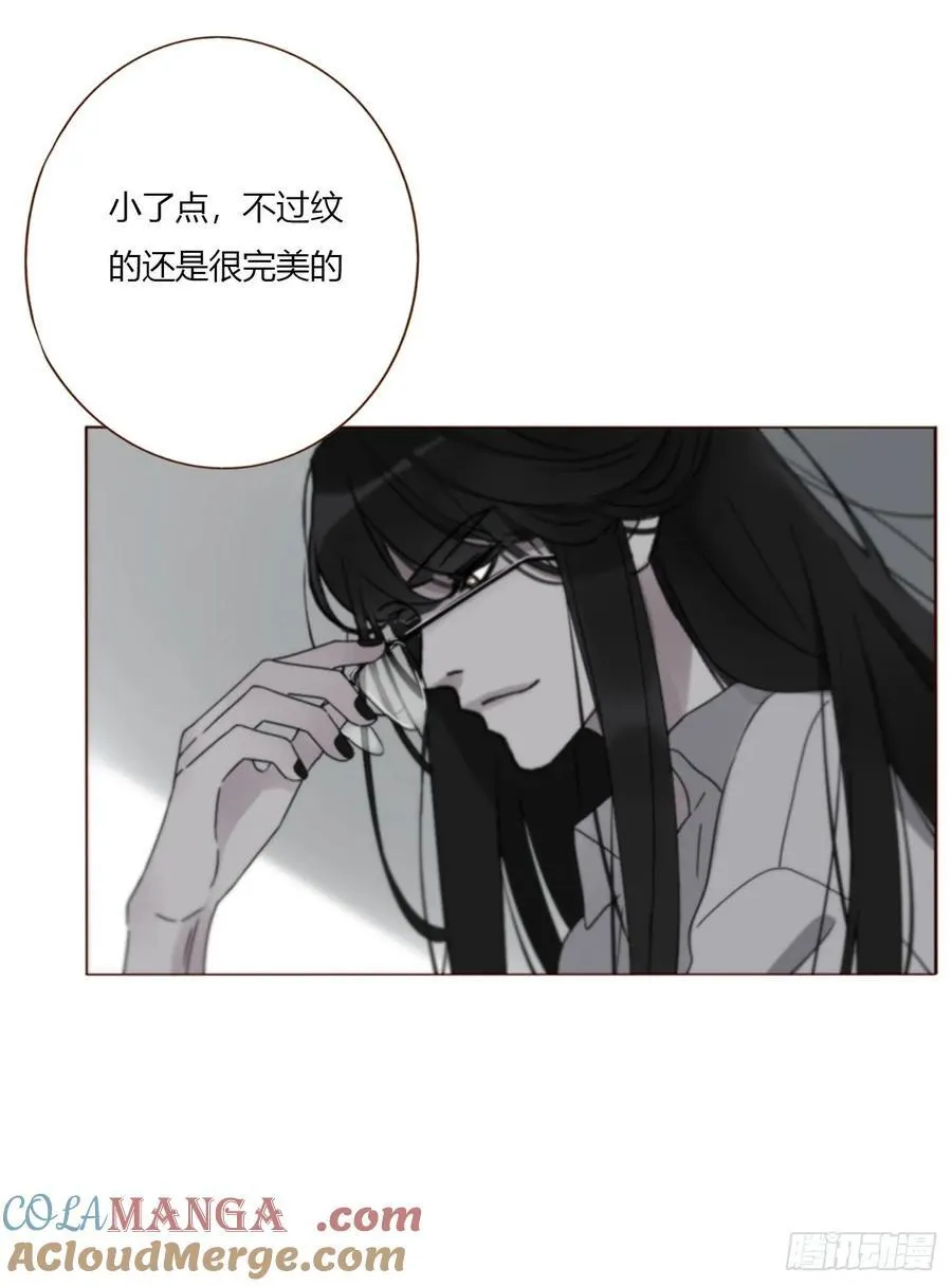 一八八章 纹身28