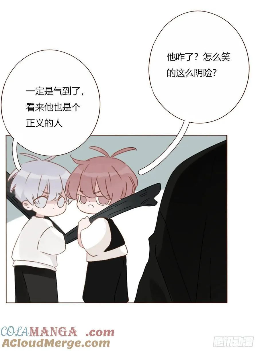 一八六章 反杀36