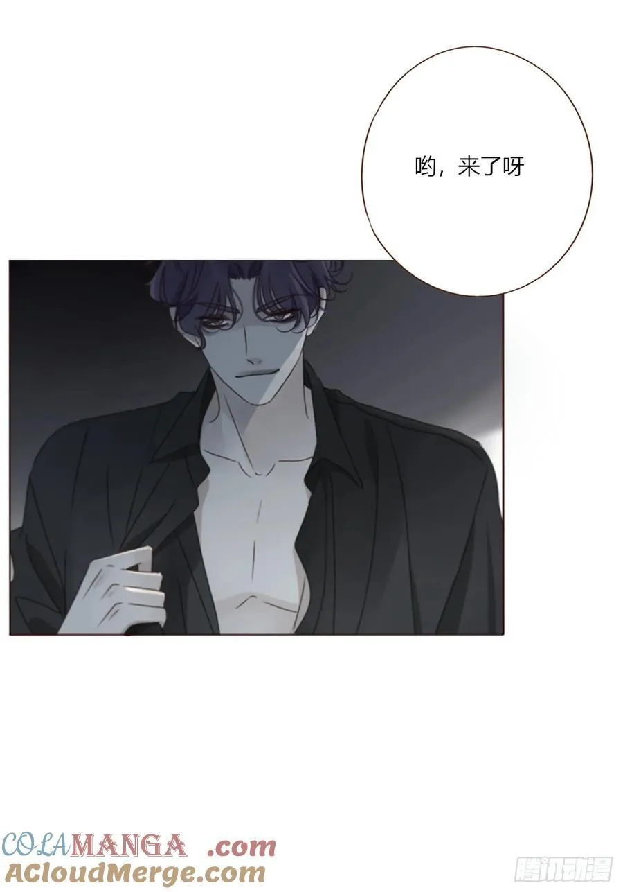 一八九章 清算140