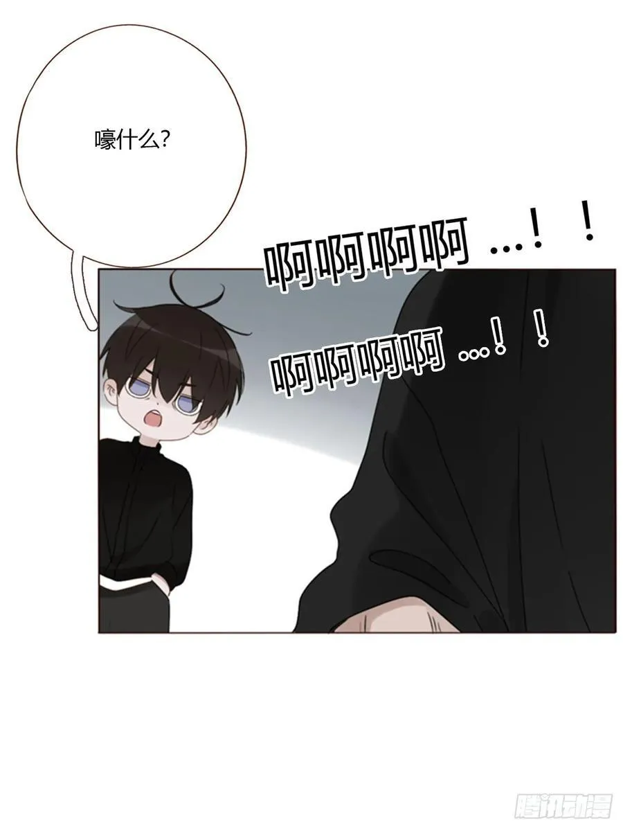 一八五章 雷击木5