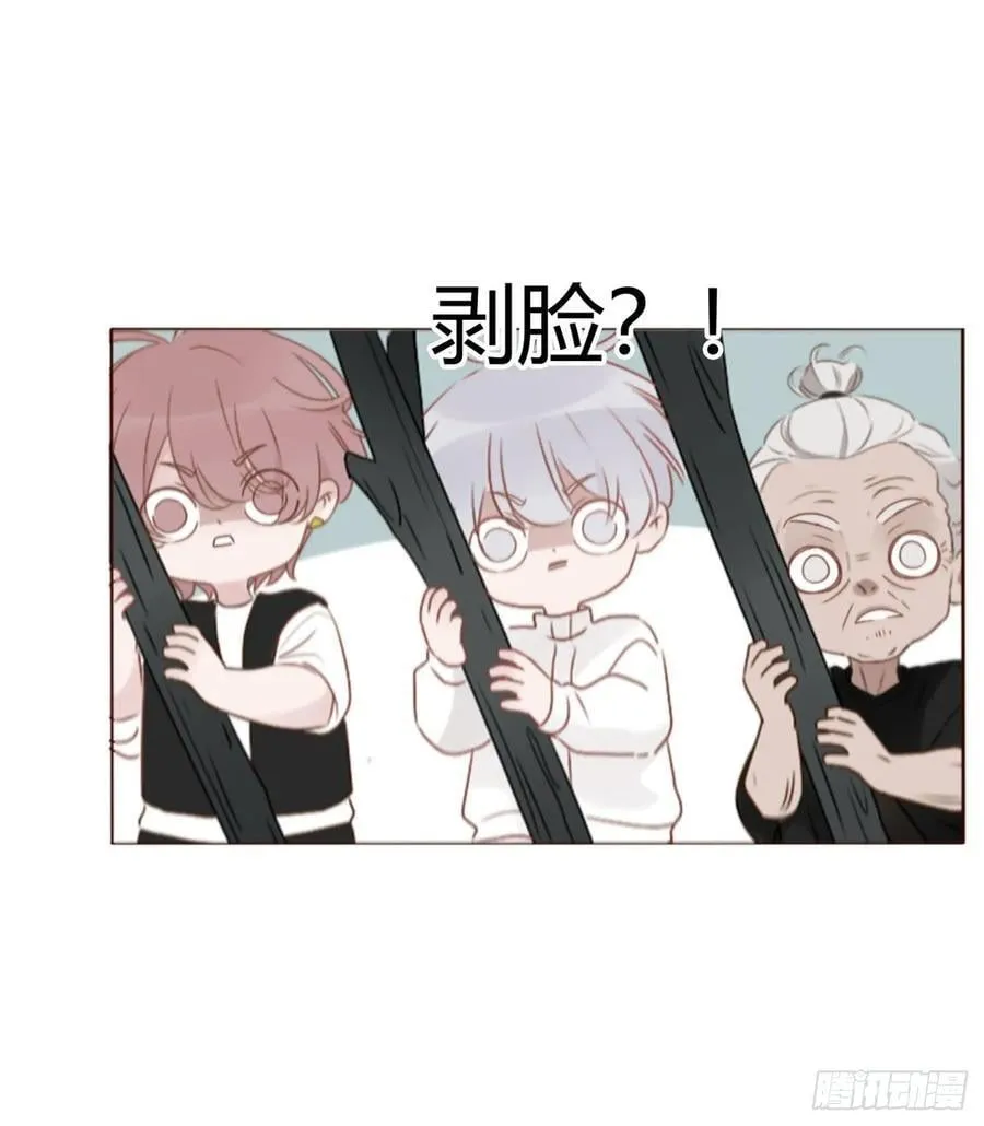 一八六章 反杀1