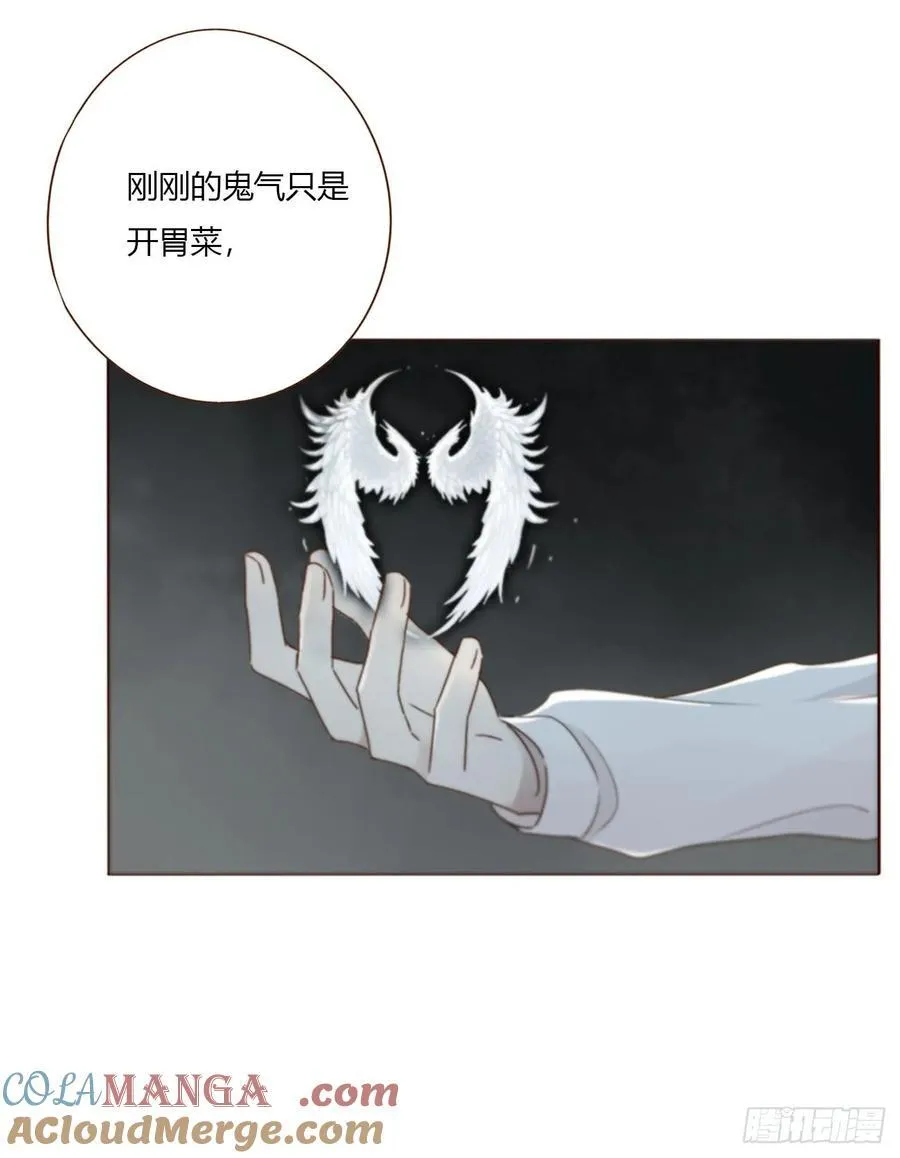 一八三章 陷入困境18