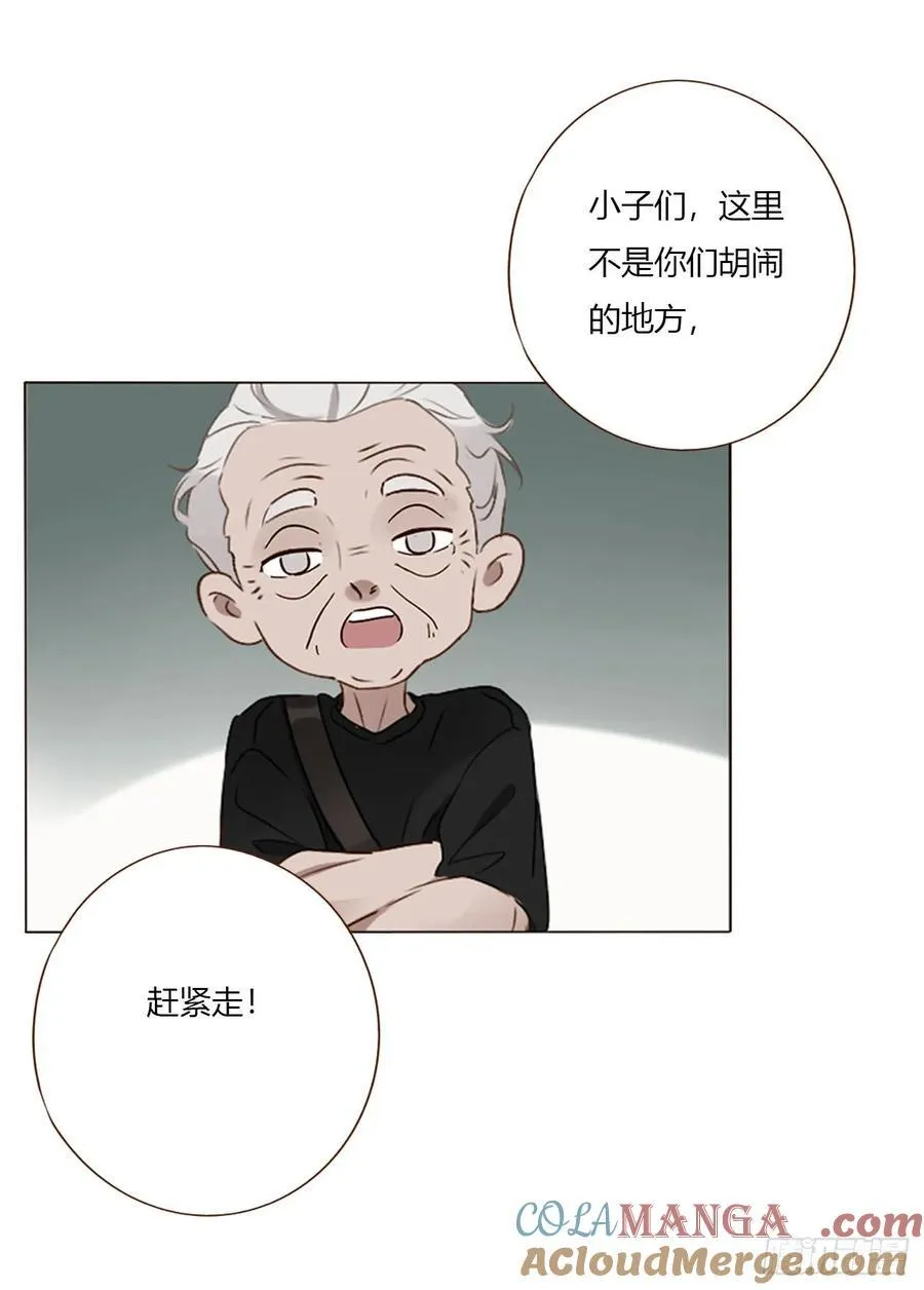 一八一章 至尊法器6