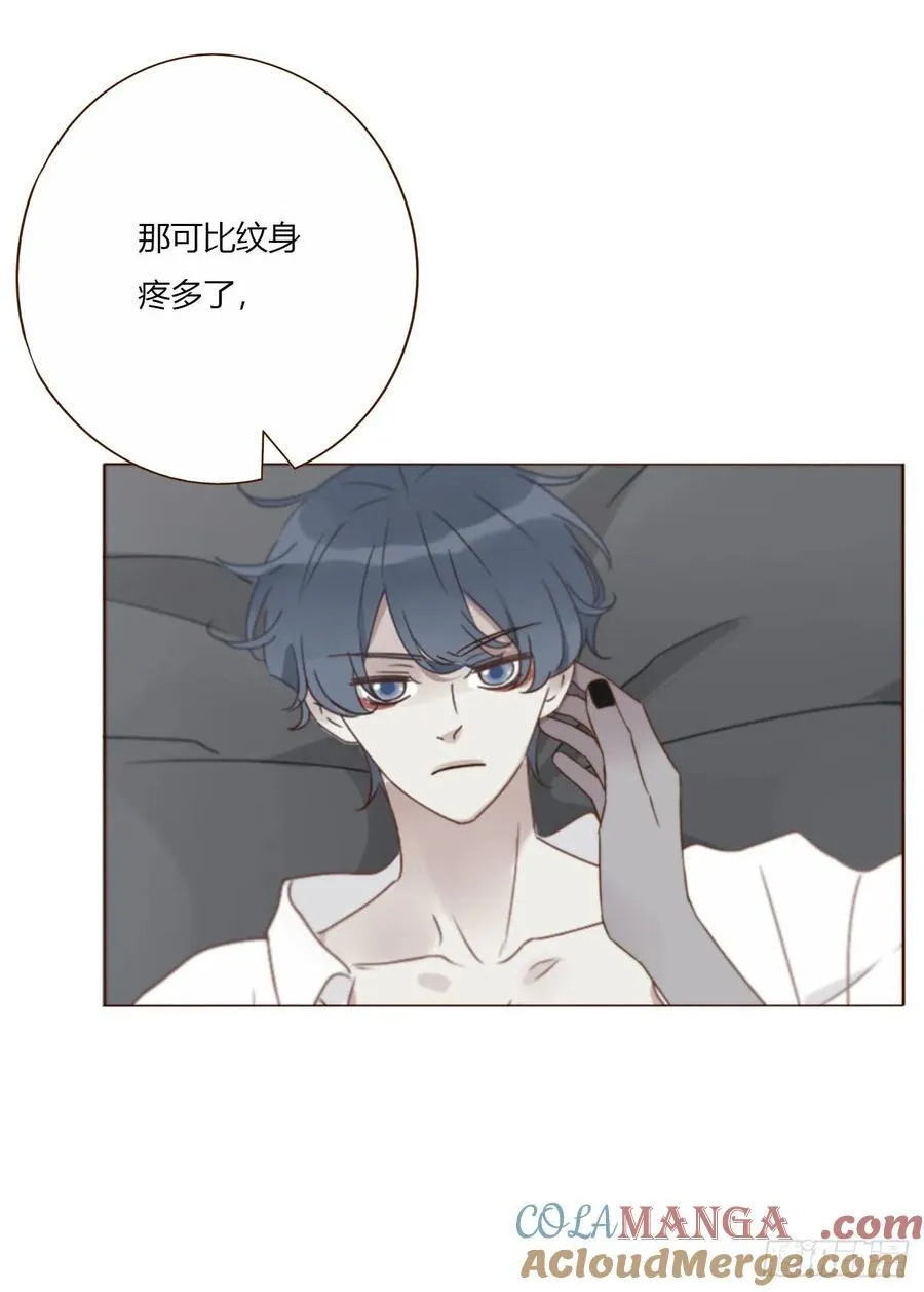 一八八章 纹身30