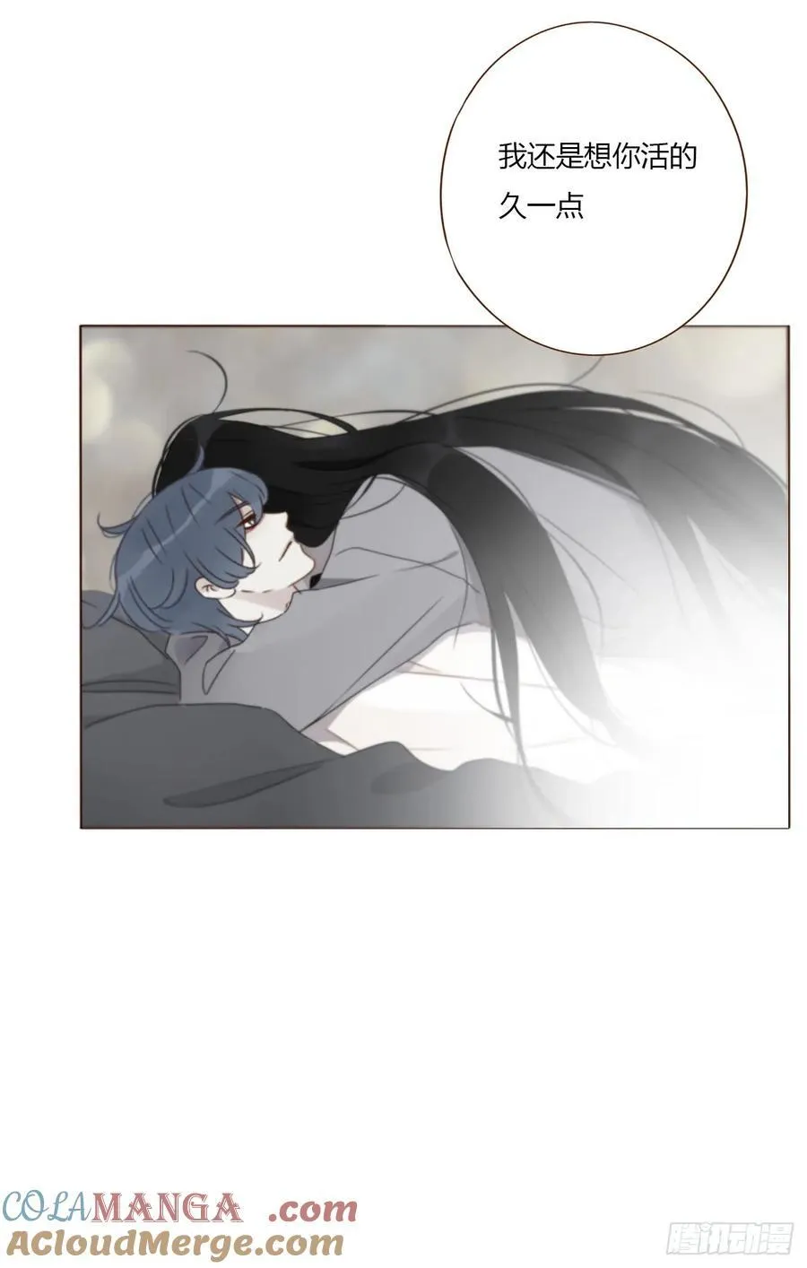 一八八章 纹身36