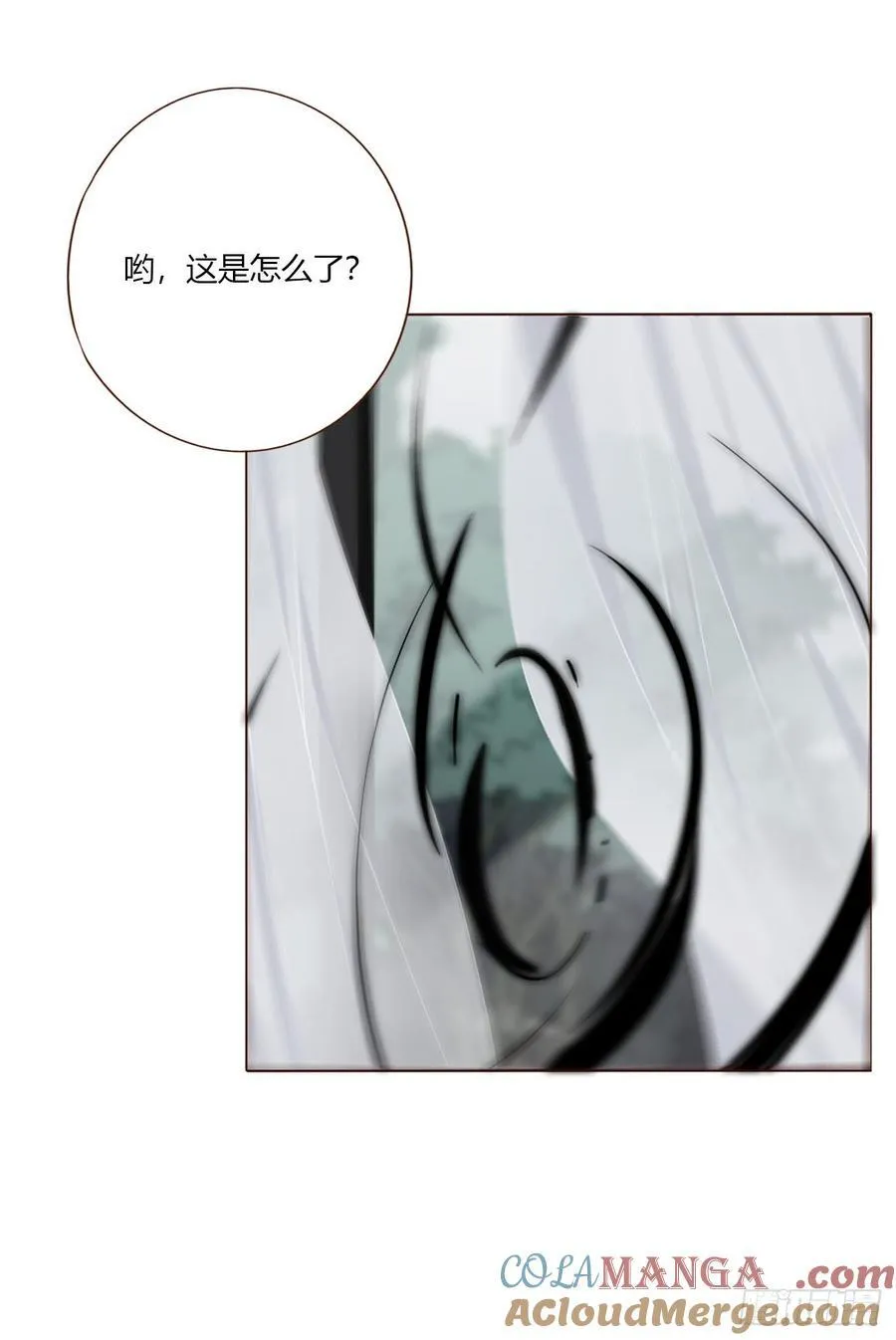 一八七章 角色互换28