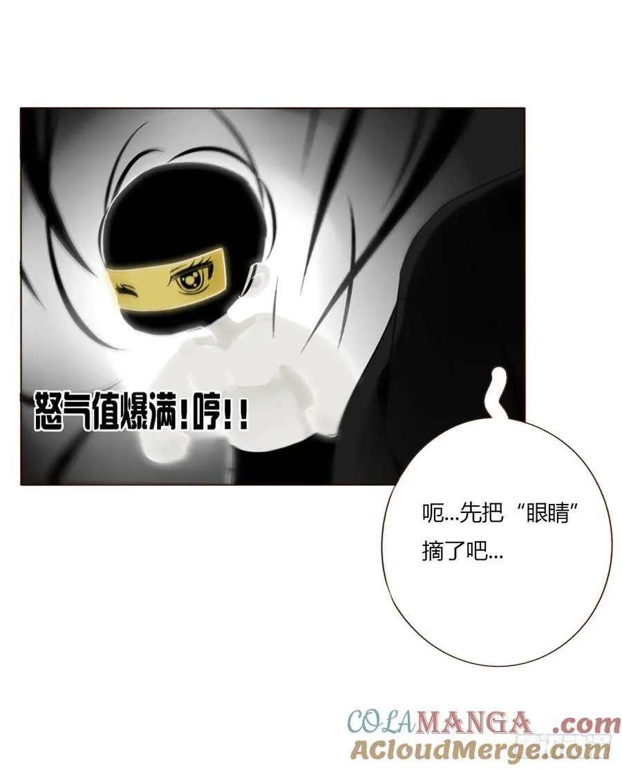 一八九章 清算136