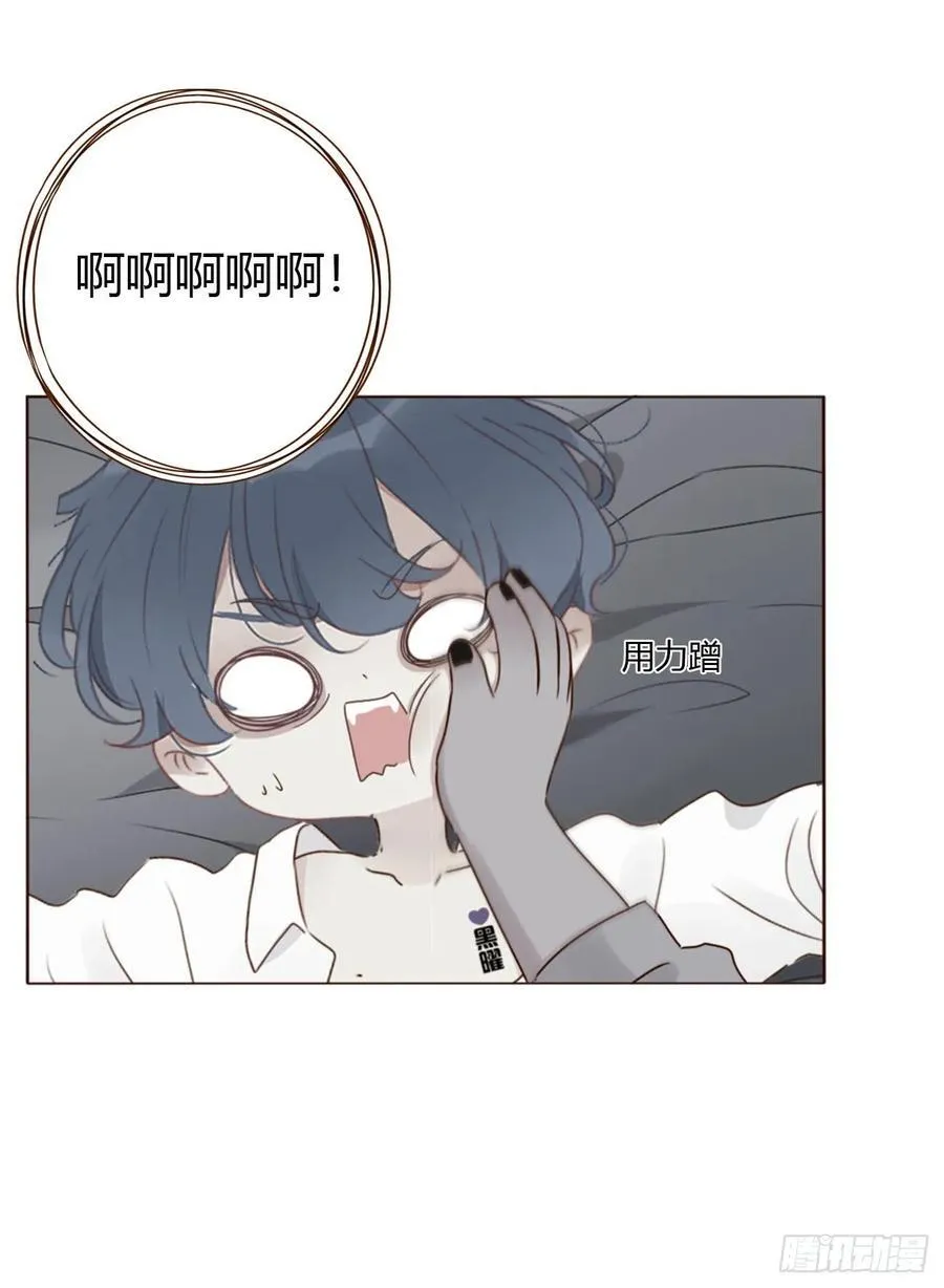 一八八章 纹身33