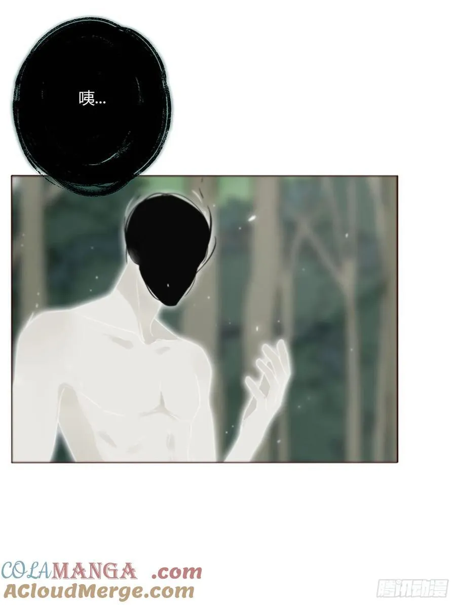 一八六章 反杀21