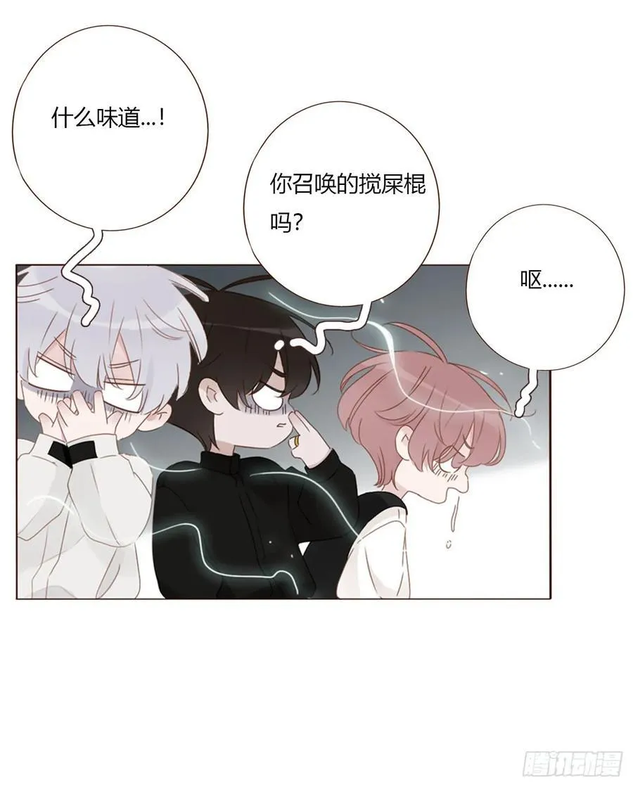 一八一章 至尊法器25