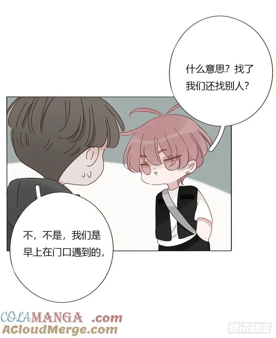 一八一章 至尊法器4