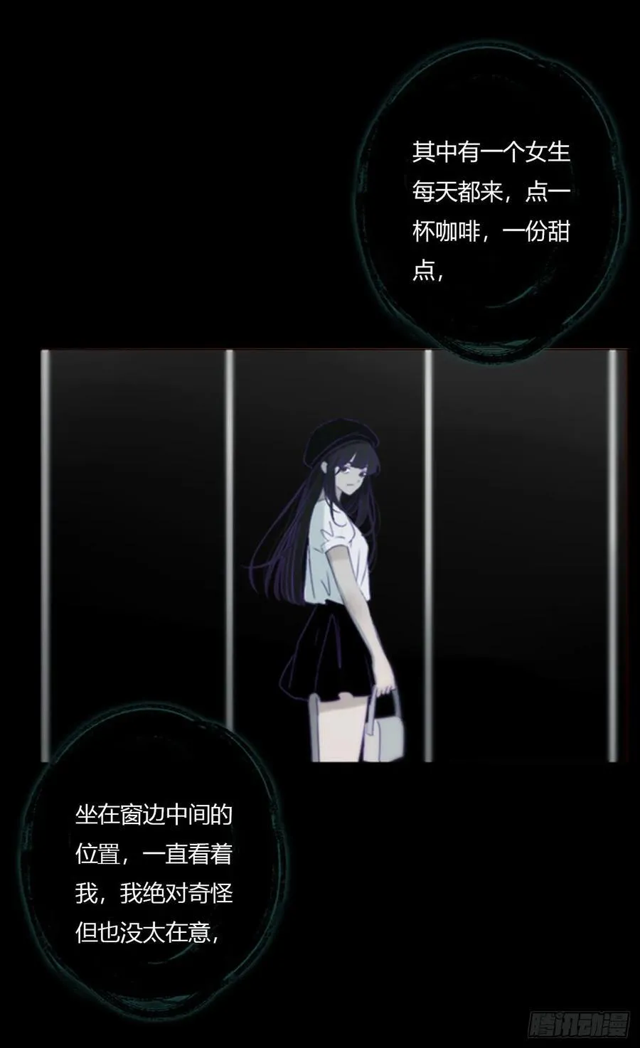 一八六章 反杀5