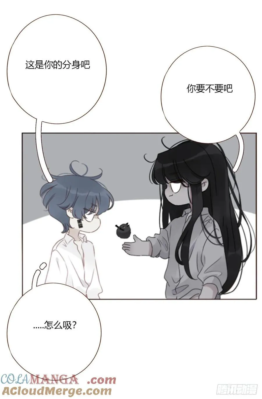 一八九章 清算114