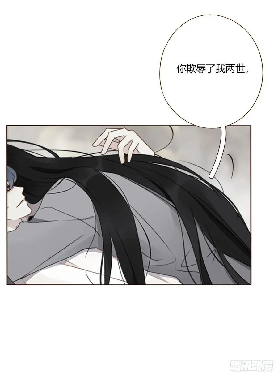 一八九章 清算13