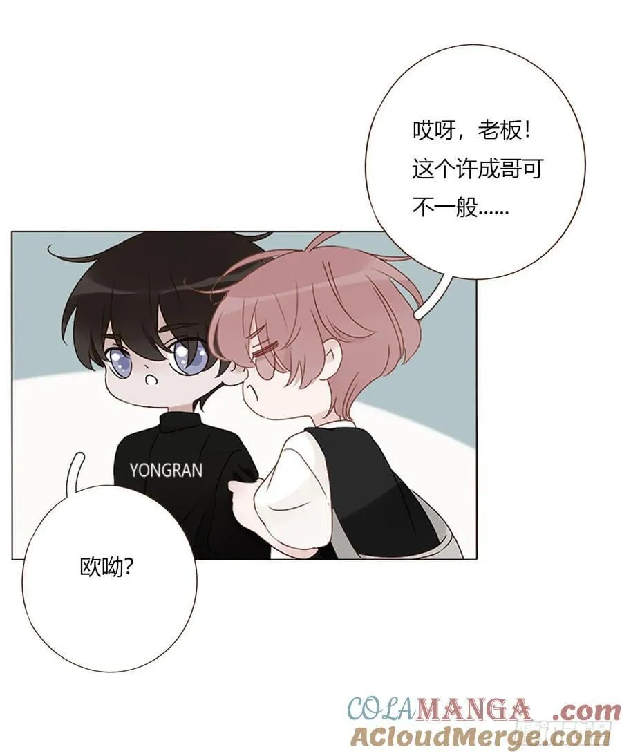 一八一章 至尊法器10