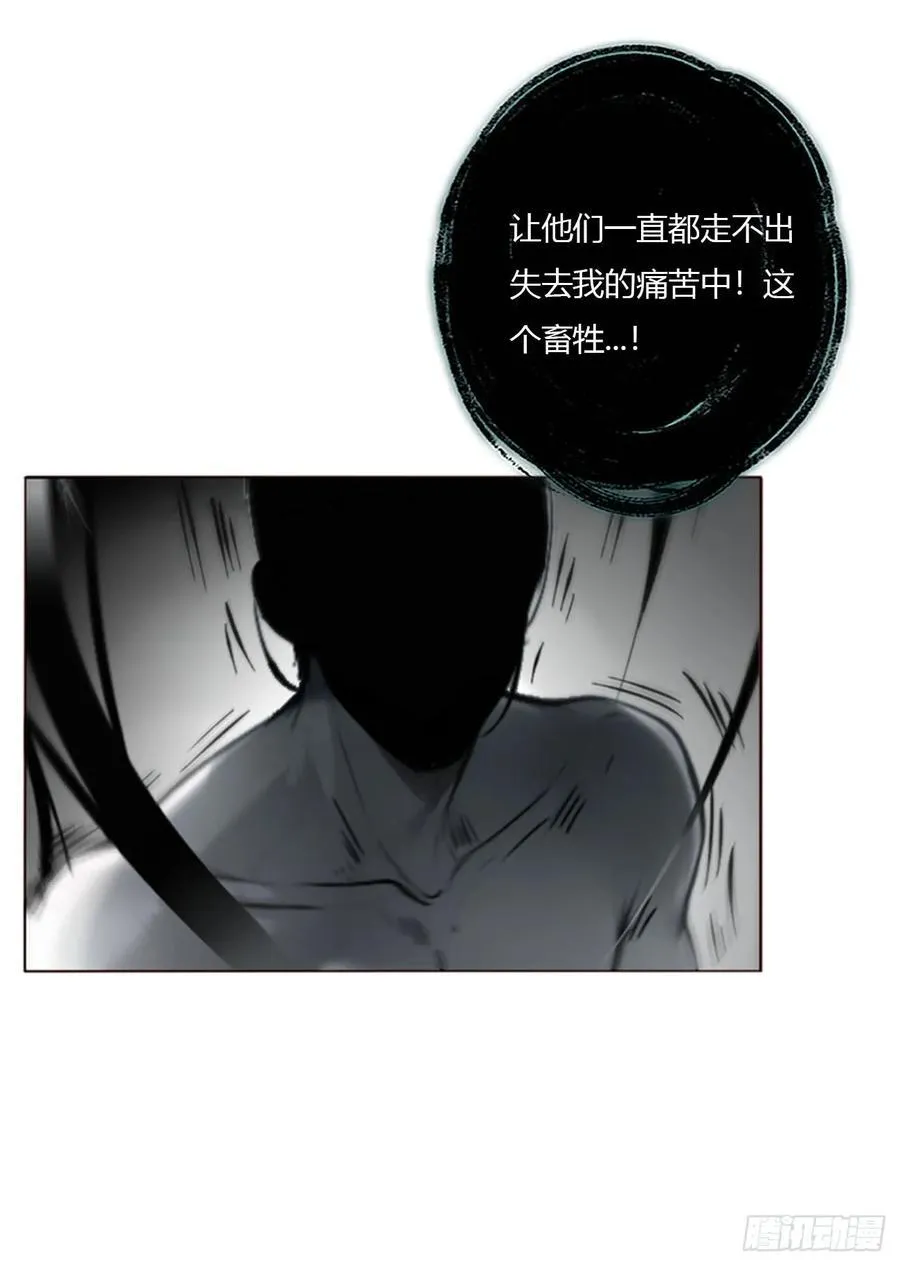 一八六章 反杀17