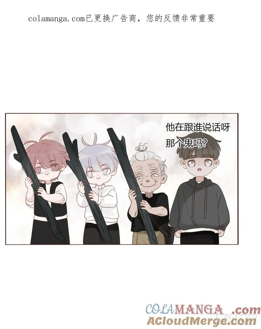 一八六章 反杀0