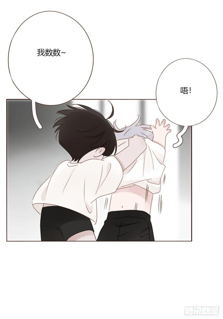 一八七章 角色互换13
